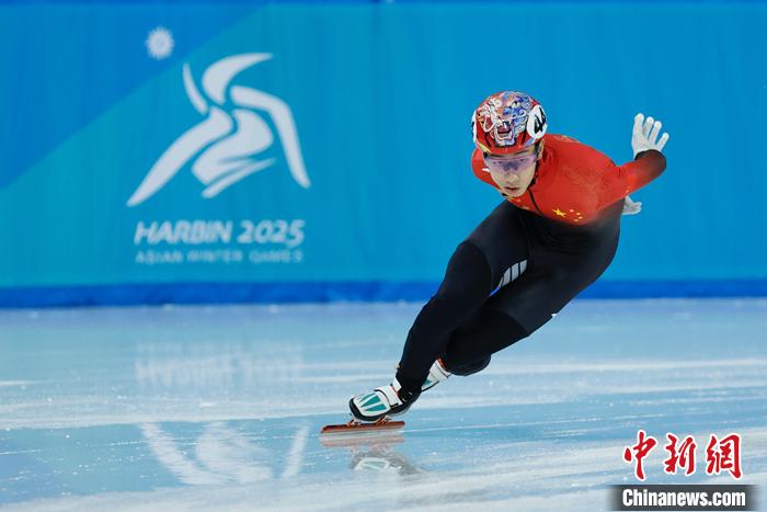 哈尔滨亚冬会短道速滑开