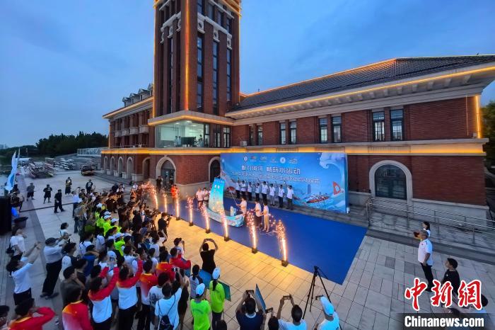 海河水域成舞台，天津市水上运动嘉年华启动仪