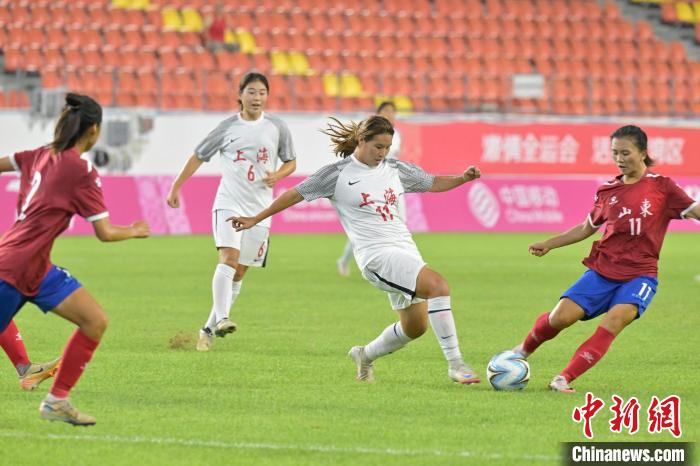 U18女足赛半决赛上演巅峰对决 江苏上海会师决赛