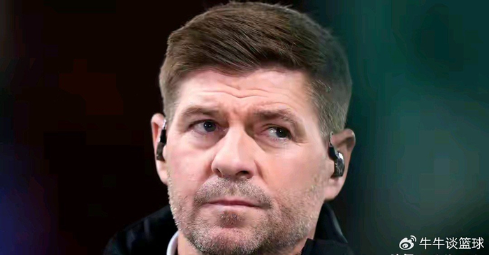 利物浦传奇杰拉德力荐德泽尔比执掌热刺帅印