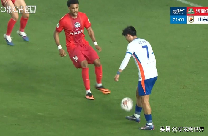 河南队0-1负山东泰山 防守漏洞暴露 外援表现成焦