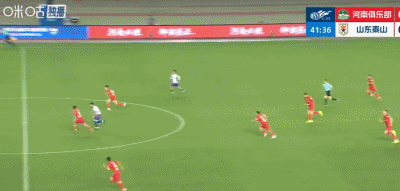 河南队0-1负山东泰山 防守漏洞暴露 外援表现成焦